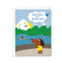 Greeting card with a dog, mountains, and water scene, featuring 'Greetings from Vancouver'.