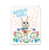 Birthday card with a cartoon rabbit holding a heart, surrounded by flowers and mushrooms on a white background.