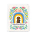 Pet condolences card with a rainbow and silhouettes of a dog and cat, surrounded by flowers, on a white background.
