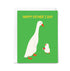 Father's Day card with a goose and duck illustration on a green background