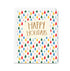 Greeting card with colorful tree pattern and 'Happy Holidays' text on a white background