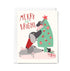 Christmas card with dogs around a decorated tree and 'Merry and Bright' text.