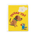 Greeting card with a dog and raccoon illustration and 'Thank You' text on a yellow background