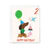 Birthday card with a dachshund, balloon, cake, and number 2 on a white background
