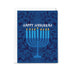 Greeting card with Menorah and 'Happy Hanukkah' text on a blue background