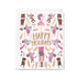 Nutcracker themed greeting card with illustrated animals and 'Happy Holidays' text on a white background